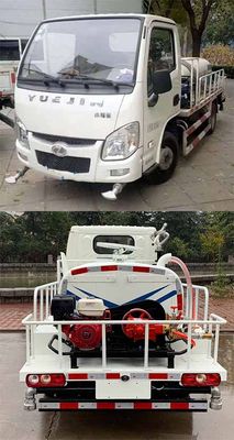 Zhongyan Automobile BSZ5039GPSC5 watering lorry 