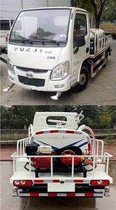 Zhongyan Automobile BSZ5039GPSC5 watering lorry 