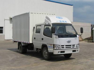 Jiefang AutomobileCA5020XXYK11L2RE4Box transport vehicle