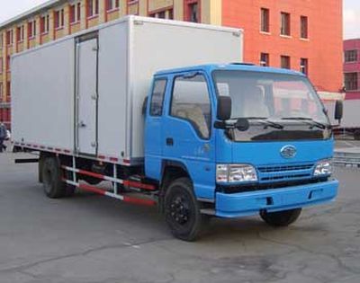 Xingguang  CAH5121XXYK28L6R53A Box transport vehicle