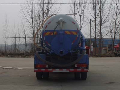 Cheng Liwei  CLW5160GXWB5 Suction vehicle