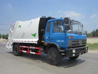 Chusheng  CSC5160ZYSE4 Compressed garbage truck