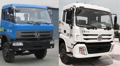 Chusheng  CSC5160ZYSE4 Compressed garbage truck