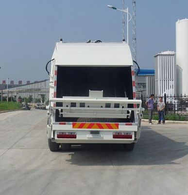 Chusheng  CSC5160ZYSE4 Compressed garbage truck