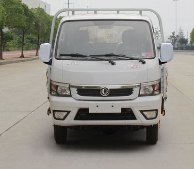 Dongfeng  EQ1040S15DC Truck