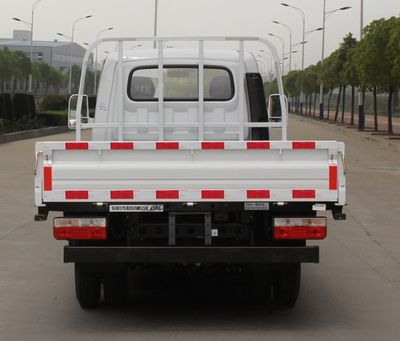 Dongfeng  EQ1040S15DC Truck