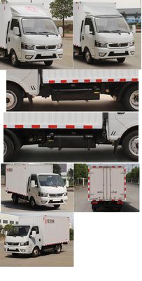 Dongfeng  EQ5030XXY16QBAC Box transport vehicle