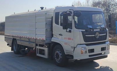 Shangjia  HA5180TXSDF6 Washing and sweeping vehicle