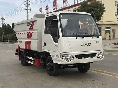 Emperor Environmental Sanitation  HDW5036ZZZH6 Hydraulic Lifter Garbage truck 