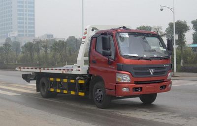 Hengrun  HHR5080TQZ4FTP Obstacle clearing vehicle