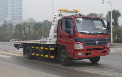 Hengrun  HHR5080TQZ4FTP Obstacle clearing vehicle