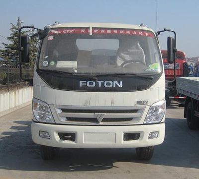 Hengrun  HHR5080TQZ4FTP Obstacle clearing vehicle