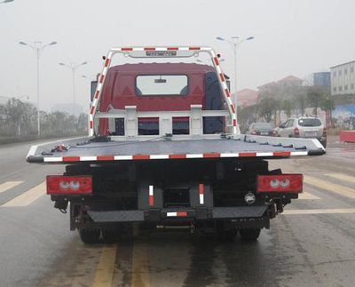 Hengrun  HHR5080TQZ4FTP Obstacle clearing vehicle