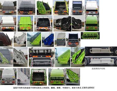 Fuyan Automobile HWL5180ZYSDBEV Pure electric compression garbage truck