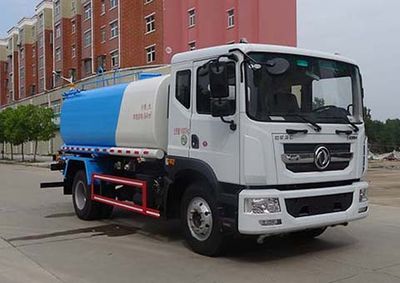 Hongyu  HYS5165GPSE5 watering lorry 