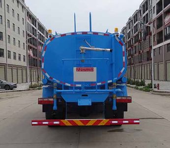 Hongyu  HYS5165GPSE5 watering lorry 