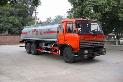 Yunli  LG5280GJY Refueling truck