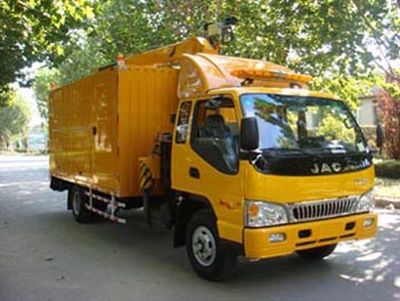 Beidi  ND5121XGC Engineering vehicle