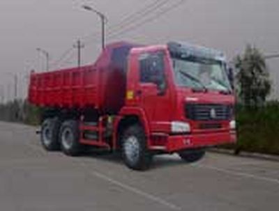 Qingzhuan  QDZ3254ZH32 Dump truck