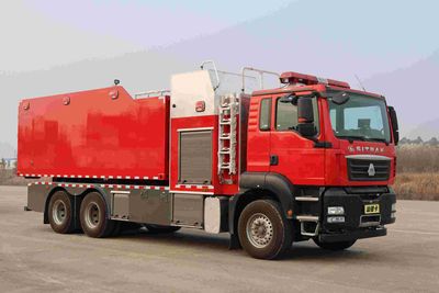 Yunhe  WHG5200TXFDF10SVA Fire truck for laying water hoses