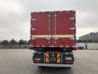 Yunhe  WHG5200TXFDF10SVA Fire truck for laying water hoses