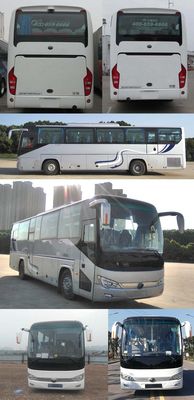 Yutong  ZK6119HQL5Y coach