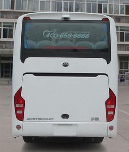 Yutong  ZK6119HQL5Y coach