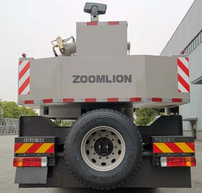 Zhonglian Automobile ZLJ5334JQZ25V Car crane