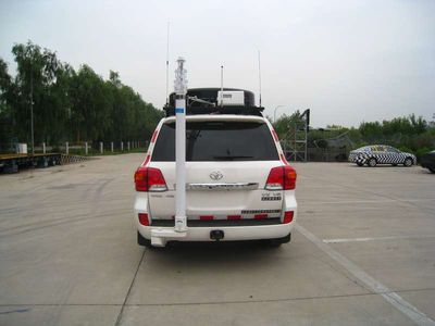 Chengzhi  BCF5033XTX41 Communication vehicle