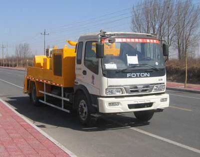 Dadi  BDD5091BJTHB Vehicle mounted concrete pump truck