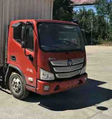 Foton  BJ5045XXYFD Box transport vehicle