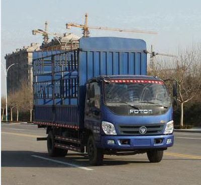 Foton  BJ5169CCYFB Grate type transport vehicle