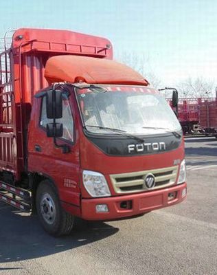 Foton  BJ5169CCYFB Grate type transport vehicle