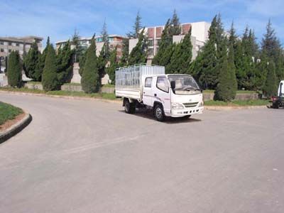 Jiefang AutomobileCA5036XYK4Grate type transport vehicle