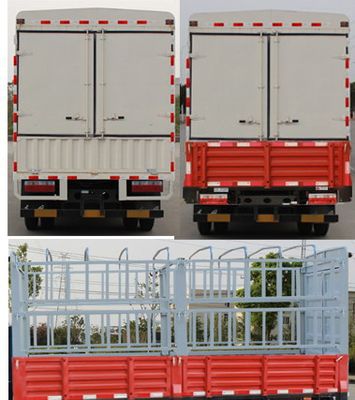 Dongfeng  EQ5041CCY3GDFAC Grate type transport vehicle