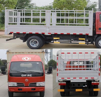 Dongfeng  EQ5041CCY3GDFAC Grate type transport vehicle