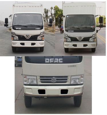 Dongfeng  EQ5041CCY3GDFAC Grate type transport vehicle