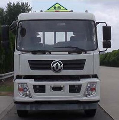 Dongfeng  EQ5250TQPGD5D Gas cylinder transport vehicle