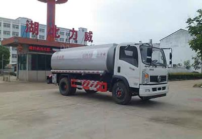 Zhongqi Liwei brand automobilesHLW5120TGY5EQLiquid supply vehicle