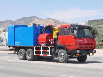 Linfeng  LLF5251TXL40 Well cleaning and wax removal vehicle