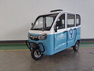 Midi  MD1200DZK2 Electric tricycle