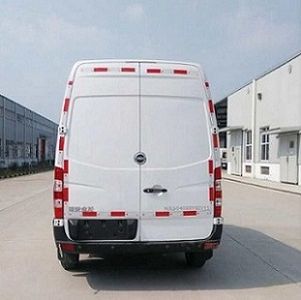 Kaiwo  NJL5040XXYBEV15 Pure electric box type transport vehicle