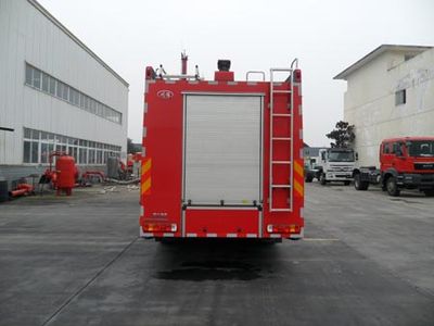 Chuanxiao brand automobiles SXF5430GXFSG250 Water tank fire truck