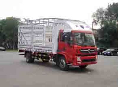 Jinbei  SY5164CCYBGQS4 Grate type transport vehicle