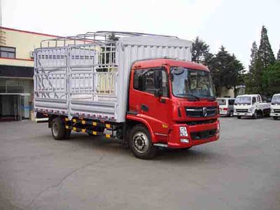 Jinbei  SY5164CCYBGQS4 Grate type transport vehicle