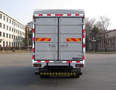 Jinbei  SY5164CCYBGQS4 Grate type transport vehicle