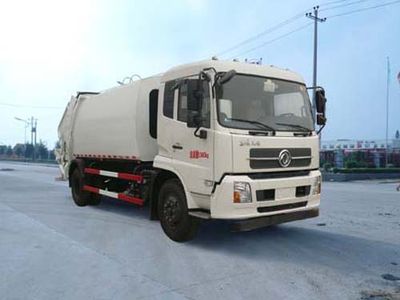 Yandi  SZD5120ZYSD4 Compressed garbage truck