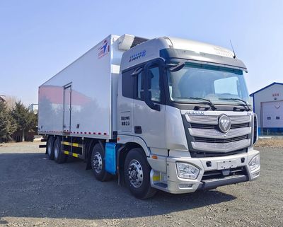 Yushengtong  XXS5320XLC Refrigerated truck