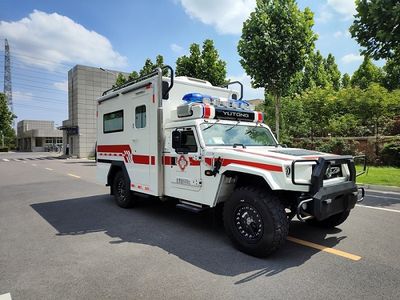 Yutong  ZK5069XJH16 ambulance