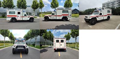 Yutong  ZK5069XJH16 ambulance